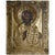 Late 19th Century Eastern Orthodox Icon of Christ the Teacher For Sale - Image 11 of 11