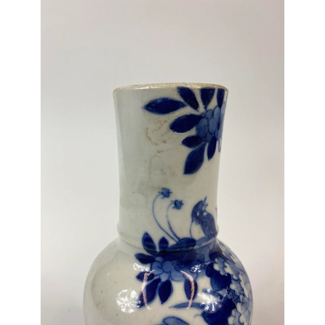 Mid 19th Century Mid 19th Century Blue and White Qing Dynasty Porcelain Vase For Sale - Image 5 of 9