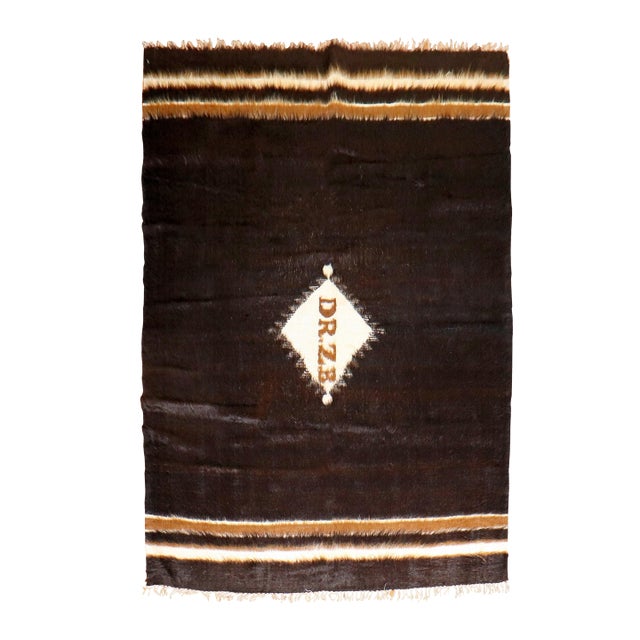 Signed Turkish Mohair Rug For Sale