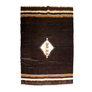 Signed Turkish Mohair Rug