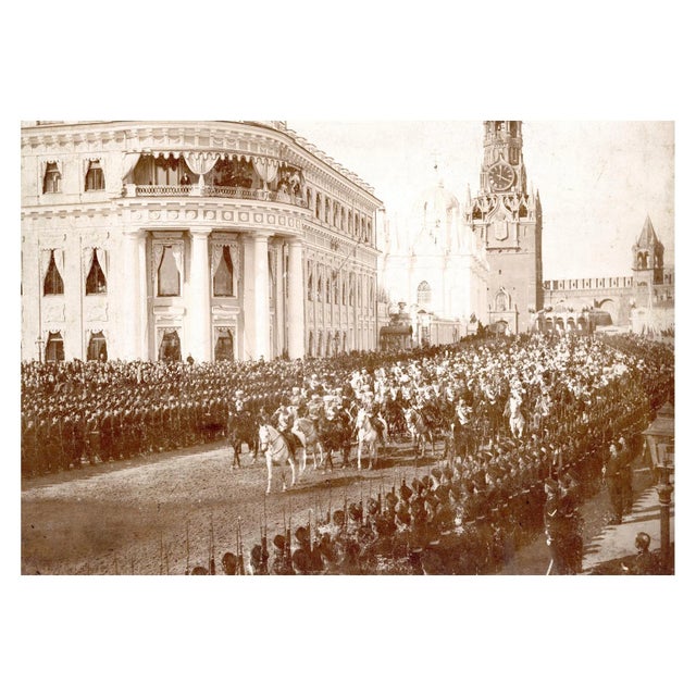 Unknown, Coronation of Tsar Nicholas II, Original Photographic Albumen Print, 1896 For Sale