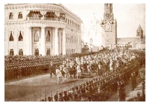 Unknown, Coronation of Tsar Nicholas II, Original Photographic Albumen Print, 1896