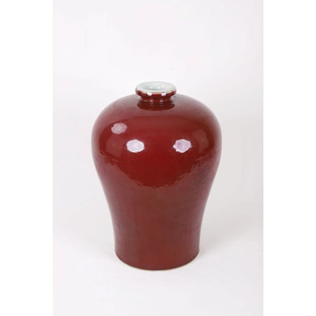 20th-Century Chinese Red-Glazed Vase