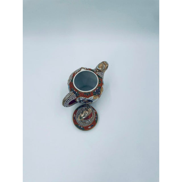 1930s Kutana Porcelain Milk Jug, Japan, 1935 For Sale - Image 5 of 13