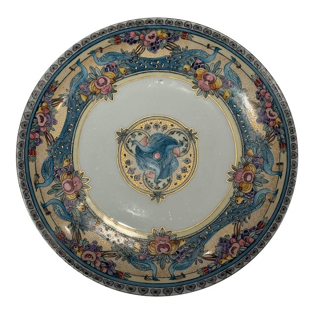 1913 Art Nouveau Hand-Painted Bavarian Porcelain Monumental Peacock Charger Plate by Emma I. Timlin — 13" For Sale