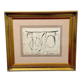 Robert Motherwell Ink on Paper, 1976 For Sale