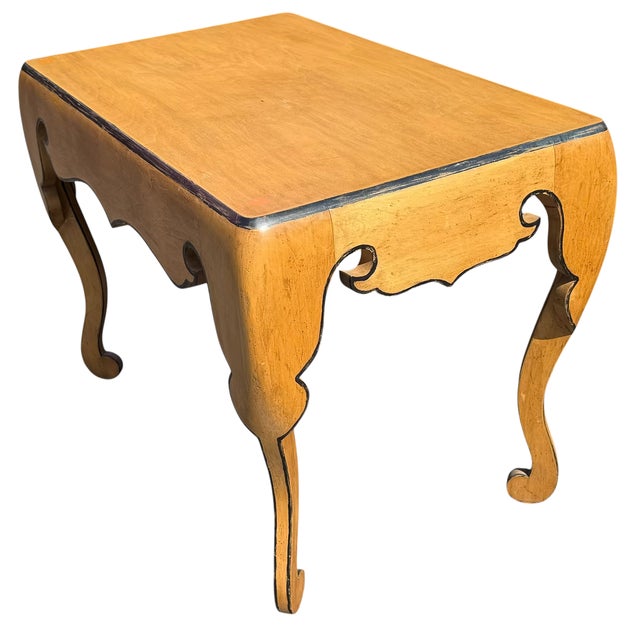 Dessin Fournir Italian Cut Out Tea or Side Table.