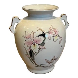 Small 1980s Japan China Vase For Sale