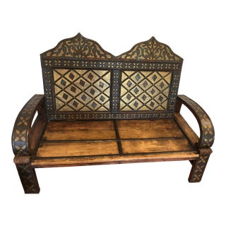 1970s Vintage Wood Carved Indian Bench With Decorative Metal For Sale
