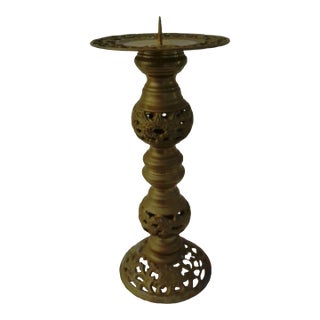 1970s Ornate Indian Brass Candle Holder For Sale