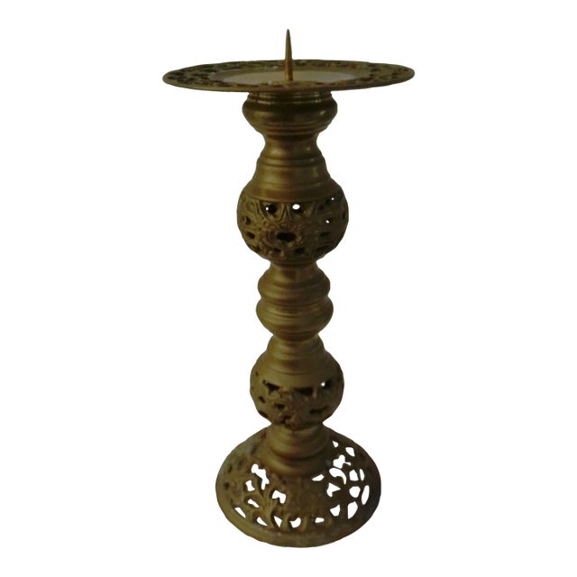 1970s Ornate Indian Brass Candle Holder For Sale