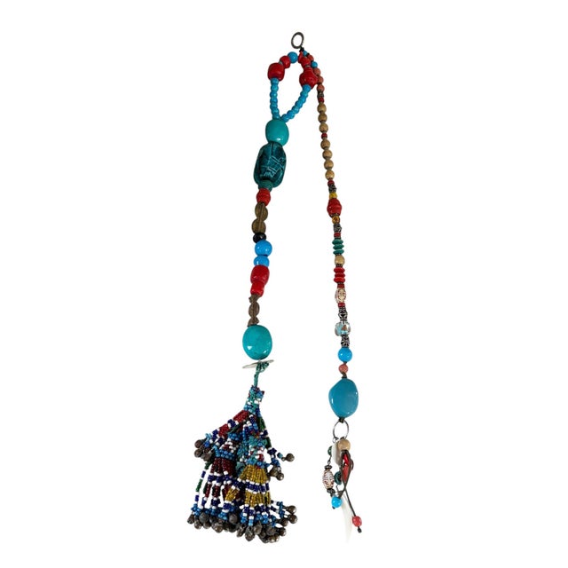 1980s Vintage Tribal Afghan/African Beaded Wall Hanging 18.5"h For Sale - Image 5 of 8