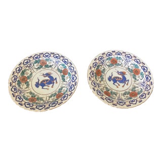Pair Antique Japanese Artia Ceramic Cabinet Plates For Sale