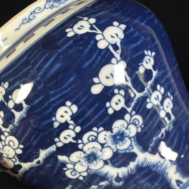 1960s Blue and White "Cracked Ice and Prunus" Porcelain Ginger Jar With Lid For Sale - Image 4 of 9