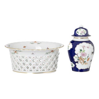Porcelain Jar with Lid and Fruit Bowl from Vista Alegre, Set of 2 For Sale