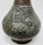 Metal 19th Century Tinned Copper Indo-Persian Islamic Vase For Sale - Image 7 of 12
