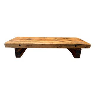 Brutalist Wabi-Sabi Oak Coffee Table For Sale