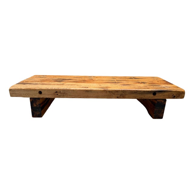 Brutalist Wabi-Sabi Oak Coffee Table For Sale