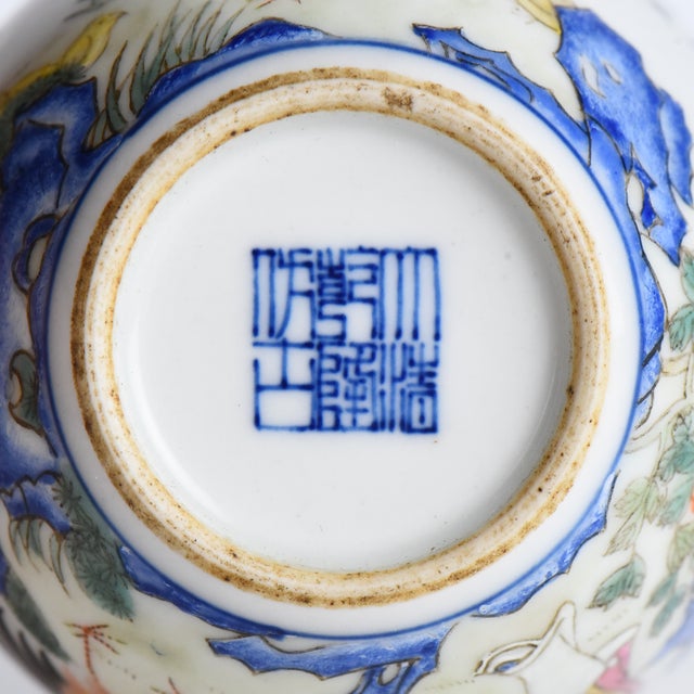 White Early 20th Century Chinese Porcelain Famille Rose Chicken Cups Qianlong Fanggu Mark - a Pair For Sale - Image 8 of 8