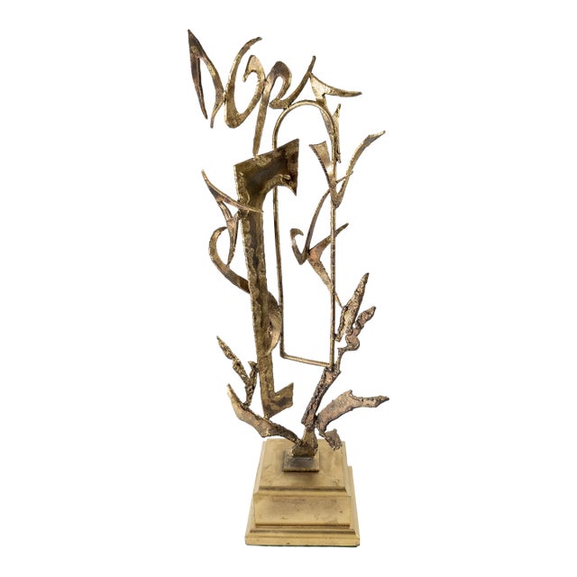 Mid-Century Modern Gold Painted Brutalist Metal Sculpture For Sale