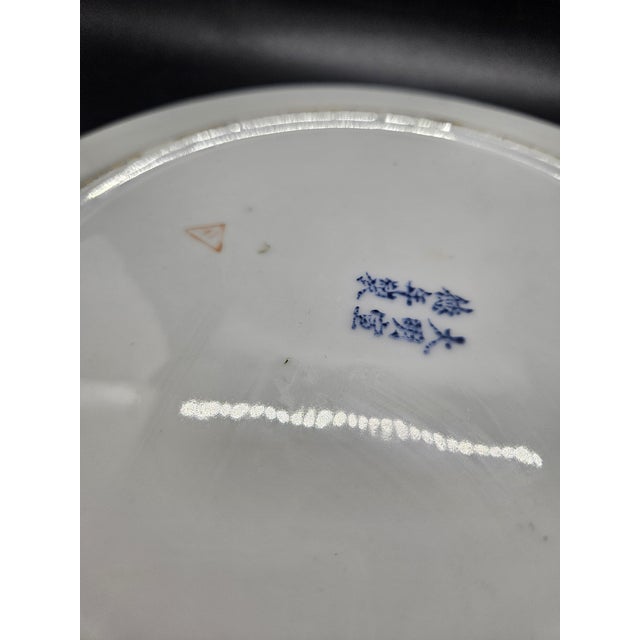 Antique Imperial Chinese Porcelain Blue White Plate Guangxu Mark Period 19th Immortal