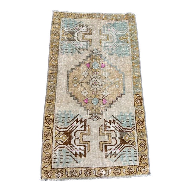 Turkish Yastik Rug 1'6" x 2'8" For Sale