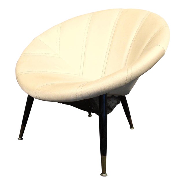 1970s Vintage Modern Papasan Style Chair For Sale