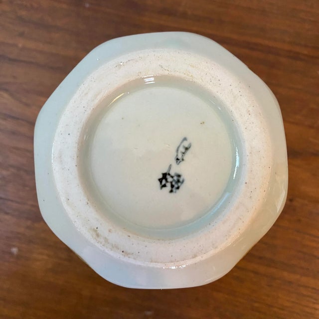 Mid 20th Century Mid 20th Century Asian Vase For Sale - Image 5 of 5