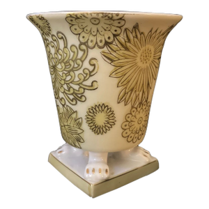 Vintage Andrea by Sadek Porcelain "Footed" Cache Pot