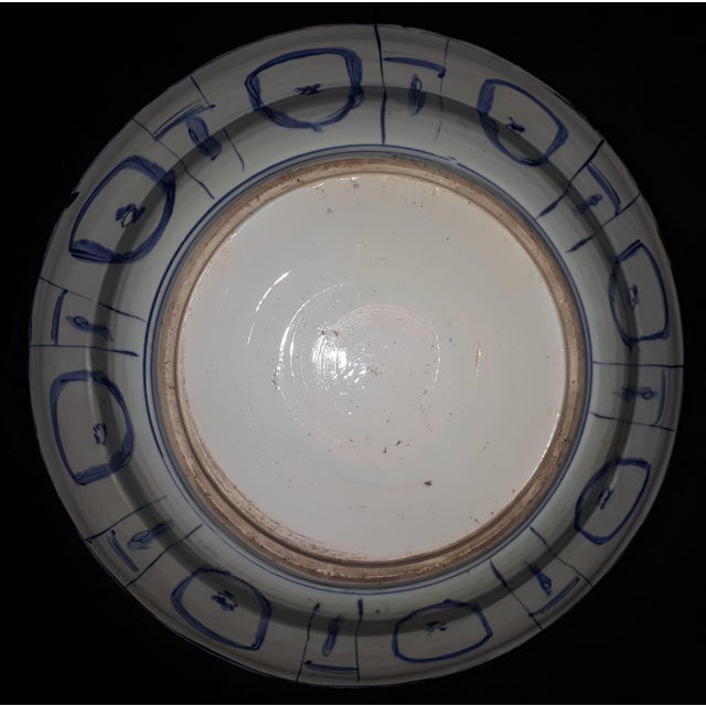 Chinese Blue and White Dish For Sale - Image 5 of 9