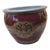 Large, Vintage Red and Gold Chinese Porcelain Fish Pot For Sale