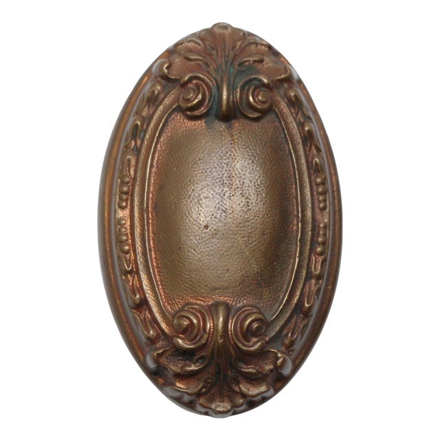 Antique 1900s Louis XV Bronze Oval Entry Door Knob For Sale