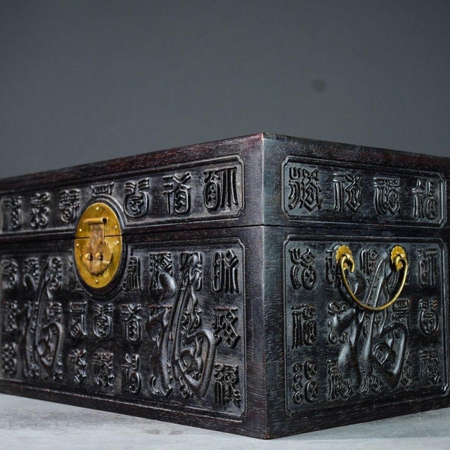 1980s Carved Dark Hardwood Chest, Chinoiserie Hundred Fu Blessing Jewelry Storage Box For Sale In Los Angeles - Image 6 of 9
