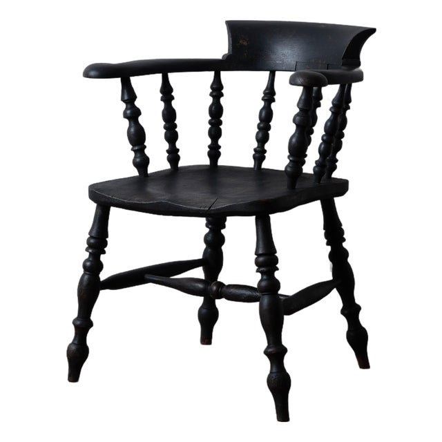 Captain's Chair in Black, c.1880 For Sale