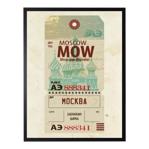 Moscow Travel Ticket Print in Black Shadowbox - 13" x 17"