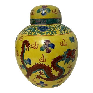 Late 20th Century Hand Painted Chinese Dragon Ginger Jar For Sale