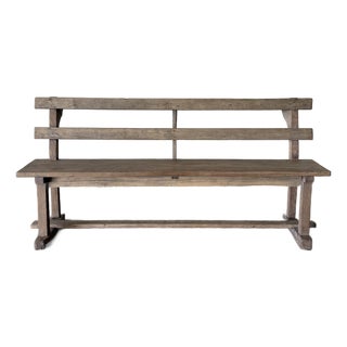 Vintage Elm Wood School House Bench For Sale
