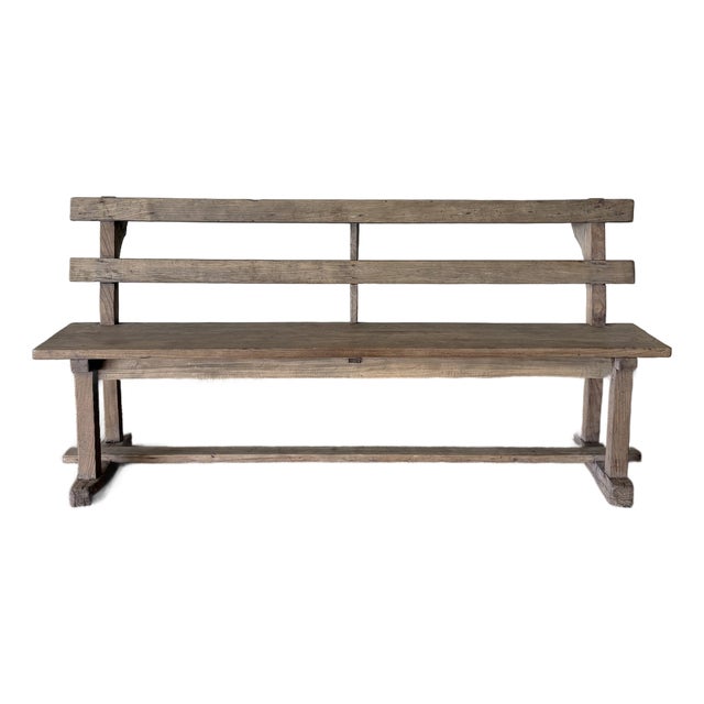 Vintage Elm Wood School House Bench For Sale