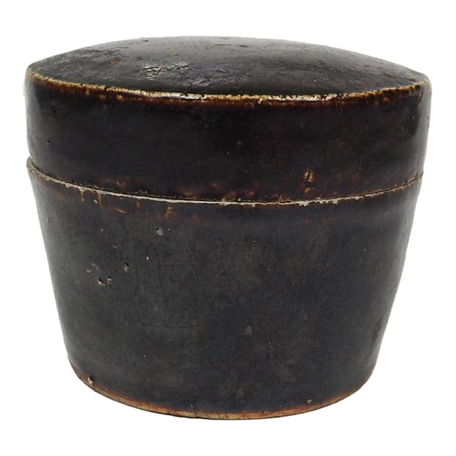 Small Mid 20th Century Brown Lidded Pottery Jar For Sale