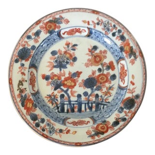 Antique Mid 18th Century Chinese Export Porcelain Plate in the Imari Palette For Sale