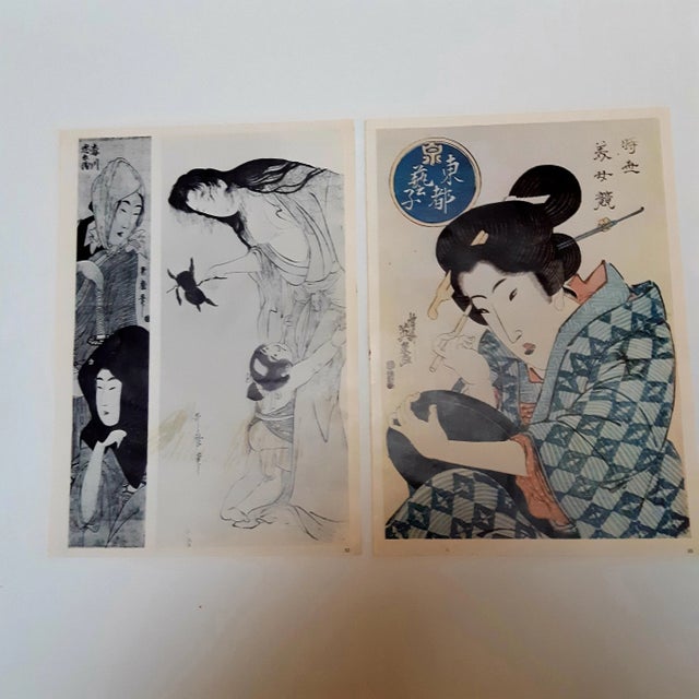 Vintage Geisha Japanese Prints - a Pair For Sale - Image 4 of 5