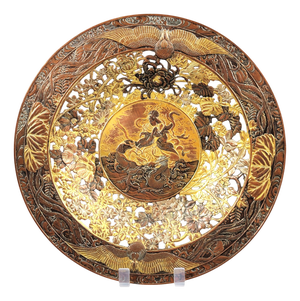 Japanese Openwork Brass and Mixed-Metal Dish, 1890