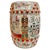 Chinoiserie Vintage Chinese Rose Medallion Garden Stool For Sale - Image 3 of 8