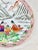 Vintage Chinoiserie Decorative Plate For Sale In New Orleans - Image 6 of 9