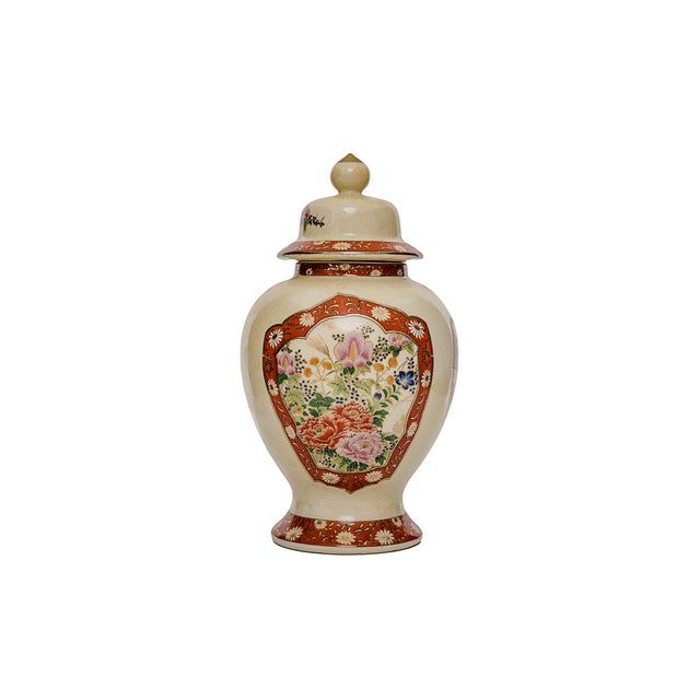 Vintage Japanese Satsuma Style Ginger Jar For Sale - Image 4 of 7