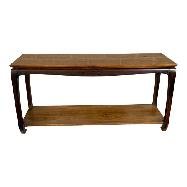 Vintage Ming Console Table by Lane Furniture For Sale