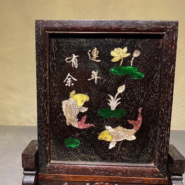 Vintage Chinese Rosewood Table Screen With Mother-of-Pearl Inlay, Koi Fish Motif For Sale - Image 4 of 10