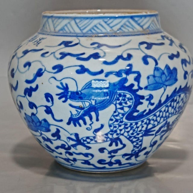 Mid 20th Century Blue and White Porcelain Dragon Jar, Chinese Scrollwork Dragon Decorative Pot For Sale - Image 10 of 10