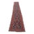 Extra-Long Antique Persian Kurdish Runner 2.10' X 15.10' (86cm X 483cm) 1900s For Sale