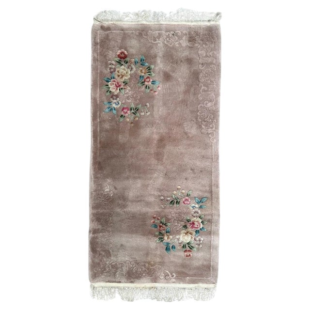 Mid-Century Chinese Art Deco Rug, 1980s For Sale